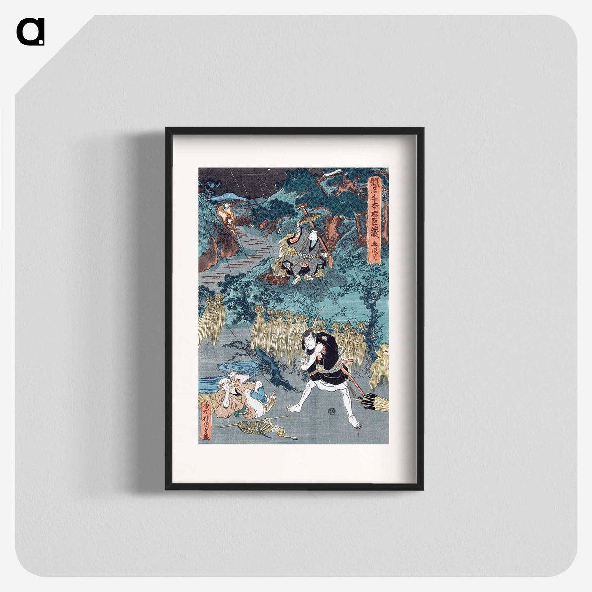 2-34_Utagawa-Kunisada_blk