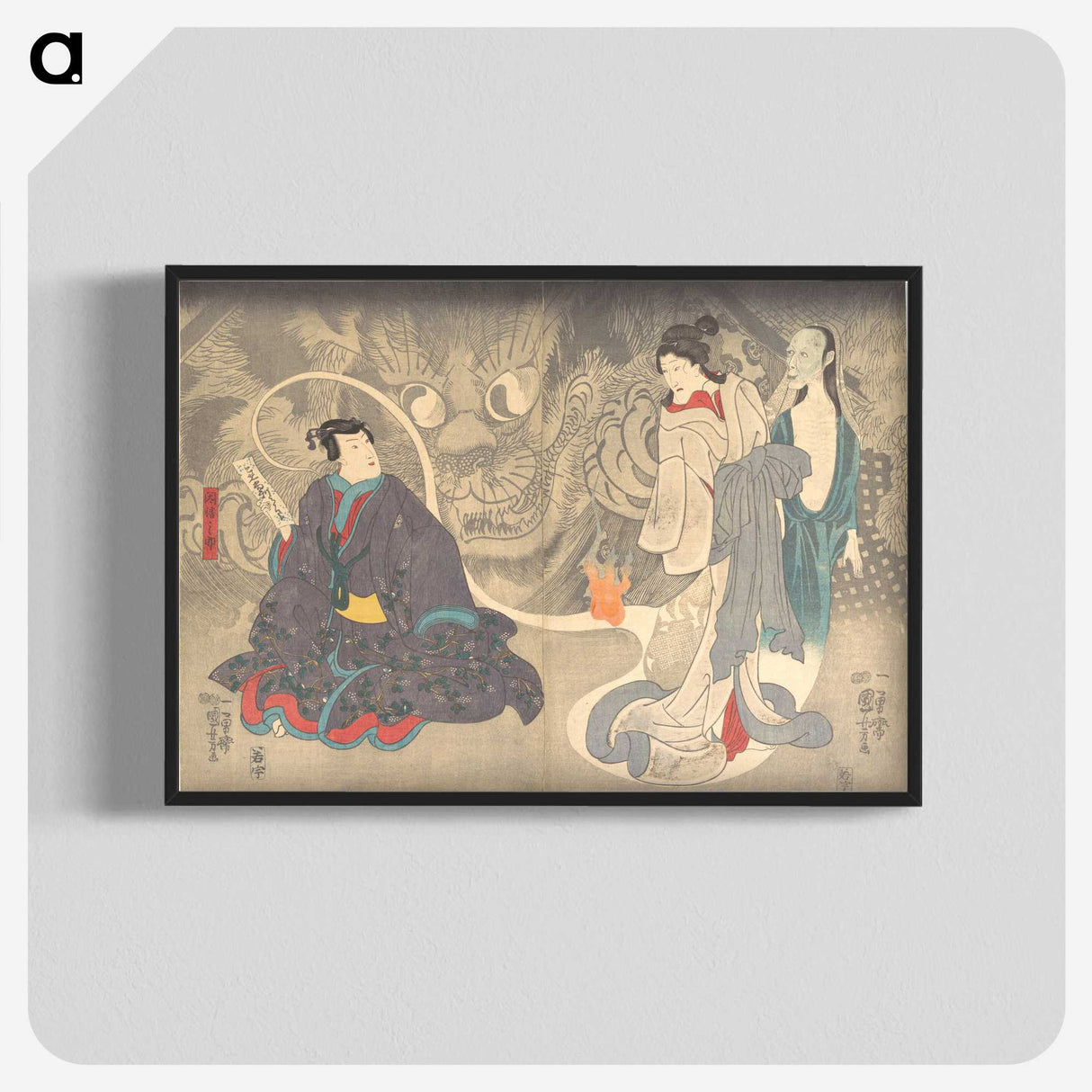 2-34_Utagawa-Kuniyoshi_blk-crop