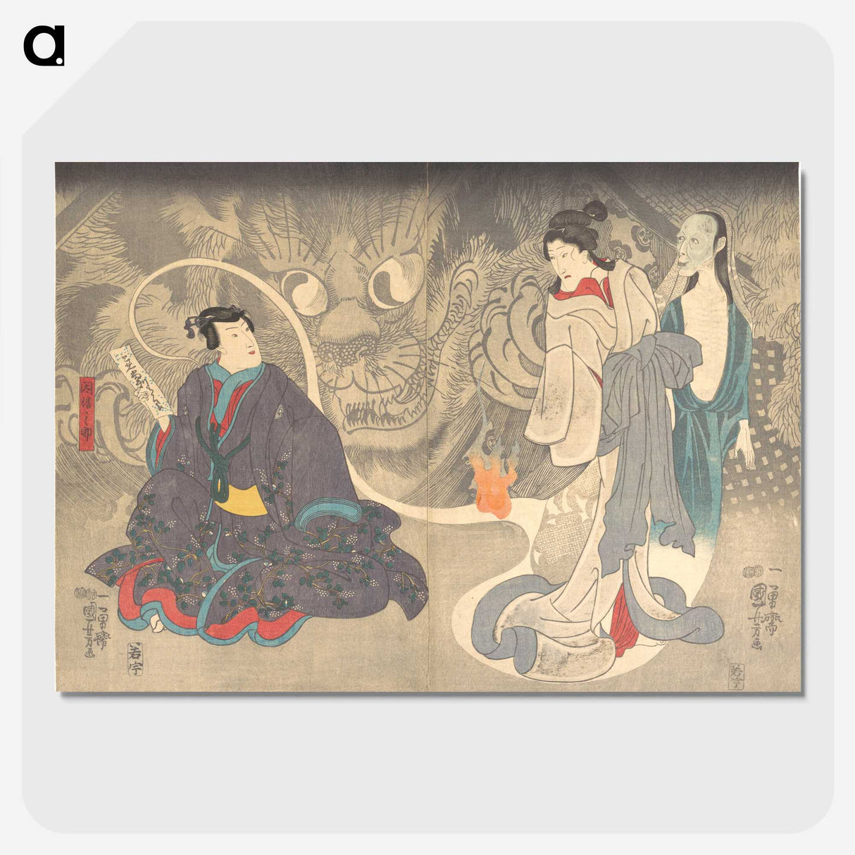 2-34_Utagawa-Kuniyoshi_picture-crop