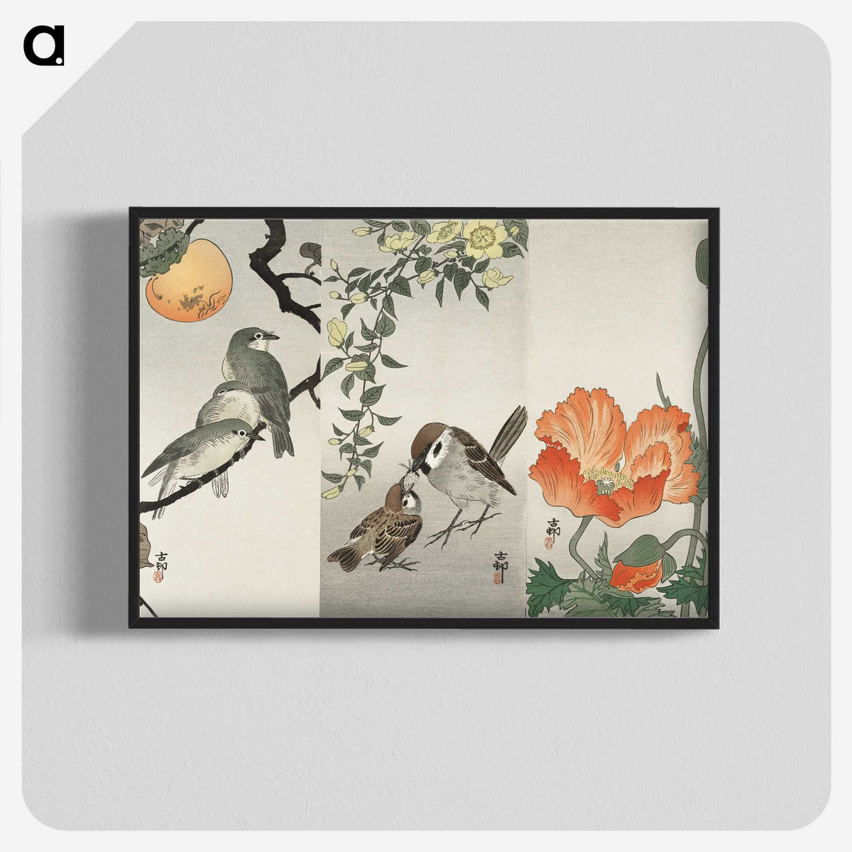 2-35_Ohara-Koson_blk-crop