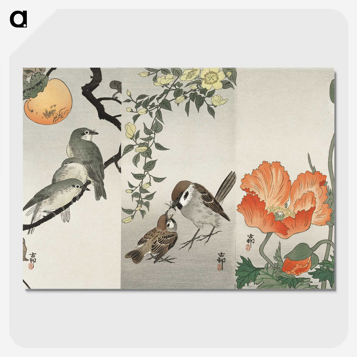 2-35_Ohara-Koson_picture-crop