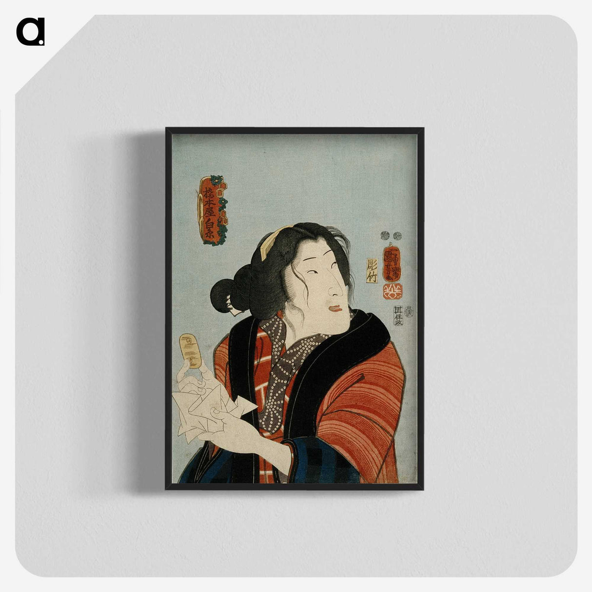 2-35_Utagawa-Kuniyoshi_blk-crop