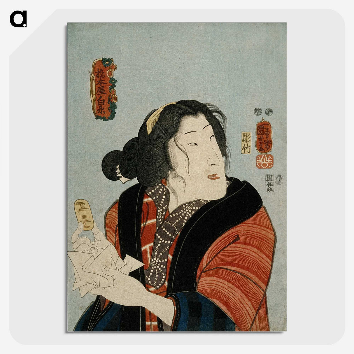 2-35_Utagawa-Kuniyoshi_picture-crop