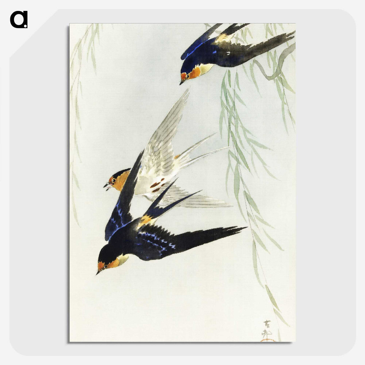 2-36_Ohara-Koson_picture-crop