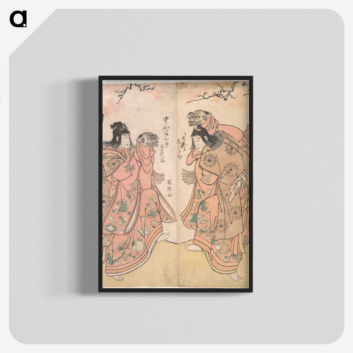 2-36_Toshusai-Sharaku_blk-crop