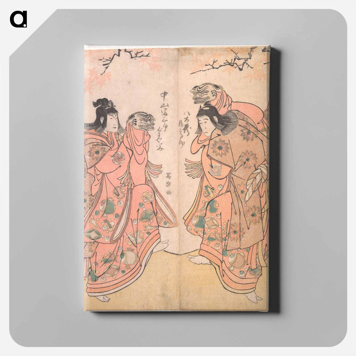 アートパネル-Actor Ichikawa Yaozo III as a Courtesan's Attendant - 東洲斎 写楽 Canvas.