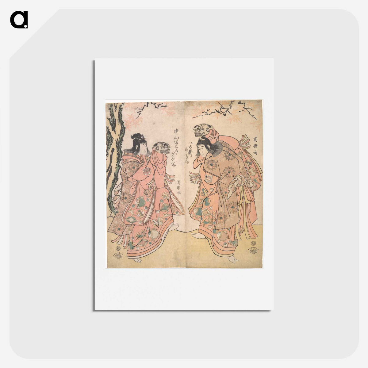 2-36_Toshusai-Sharaku_hagaki