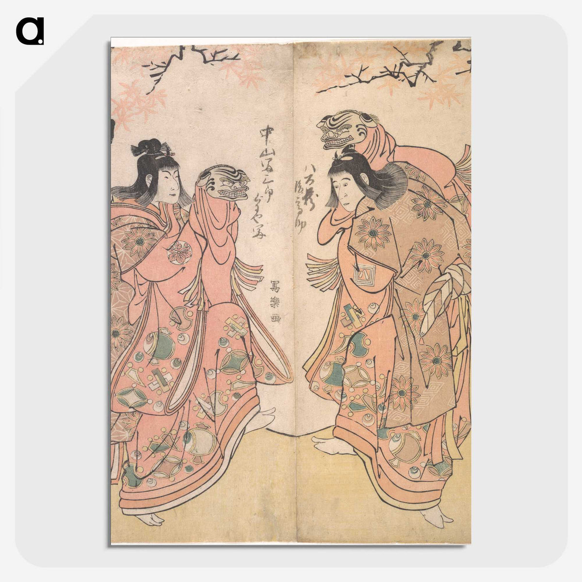 2-36_Toshusai-Sharaku_picture-crop
