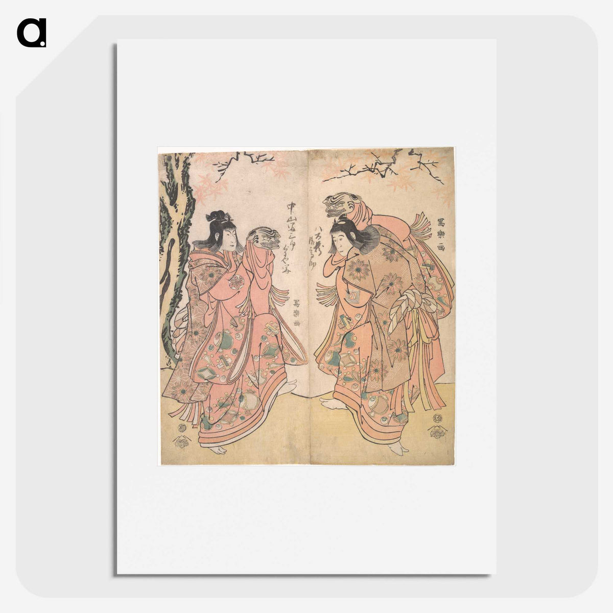 2-36_Toshusai-Sharaku_picture
