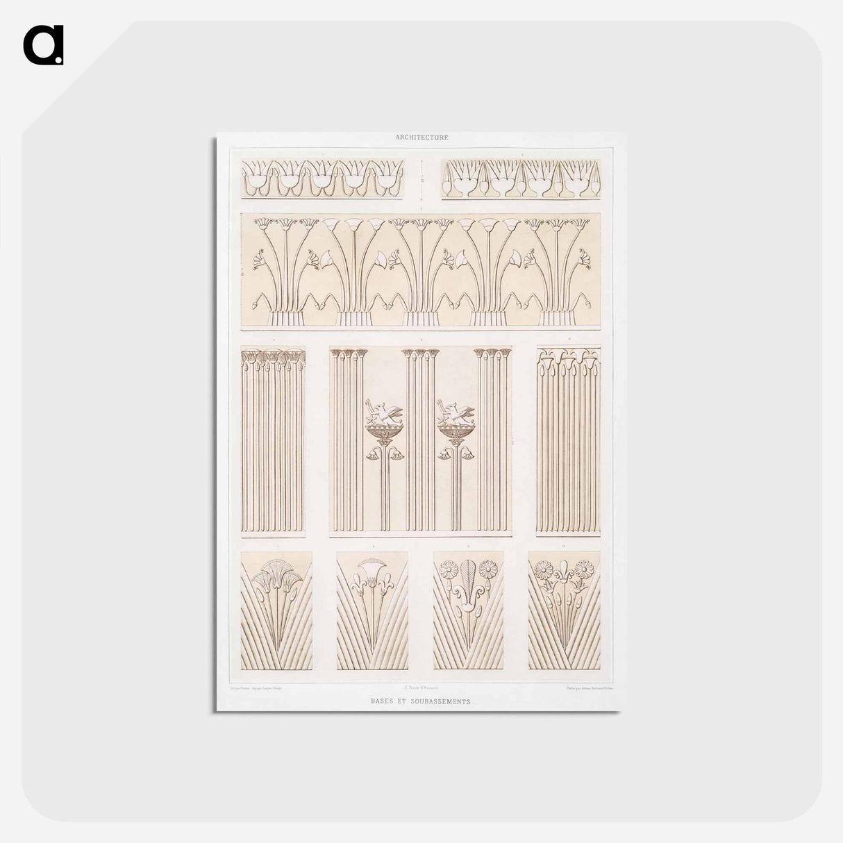 アートポストカード-Egyptian Art Foundations
- エジプト美術史 Postcard.