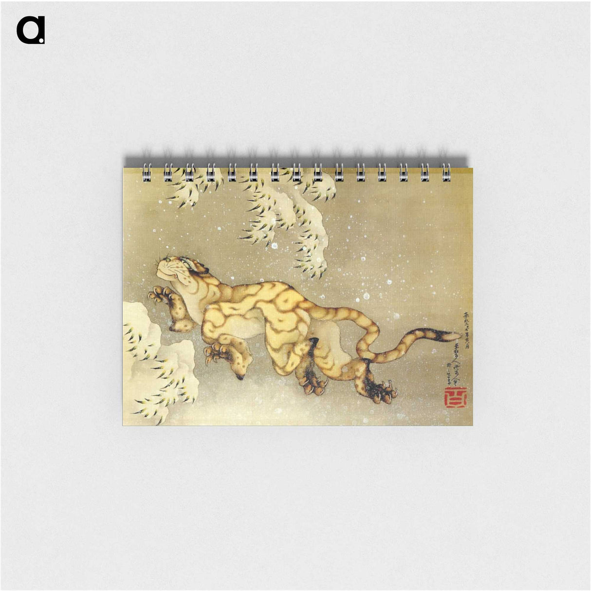 2-37_Katsushika-Hokusai_memo