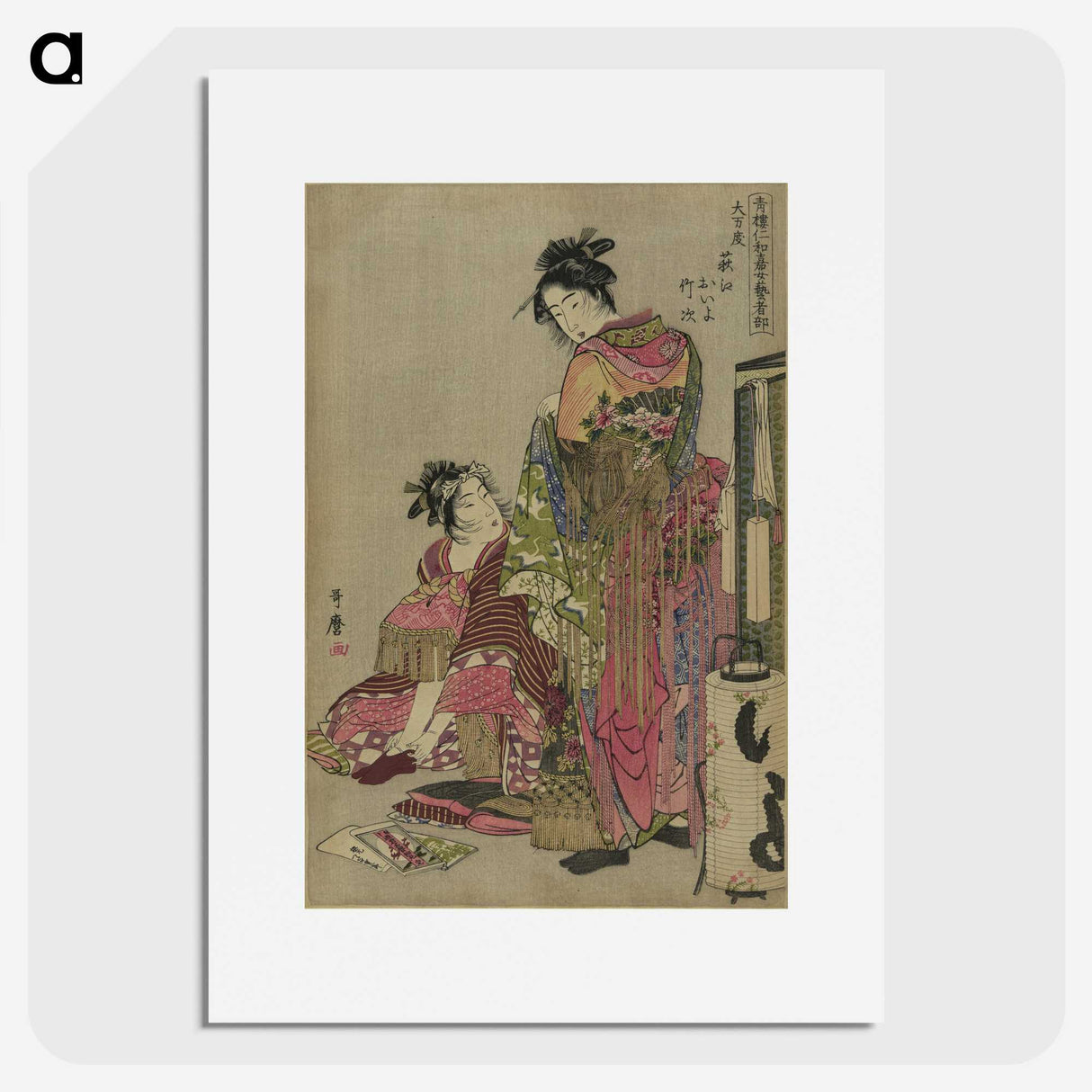2-37_Kitagawa-Utamaro_picture