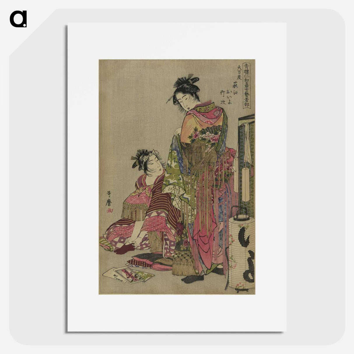 アートポスター-Ōmando ogie oiyo takeji - 喜多川 歌麿 Poster.