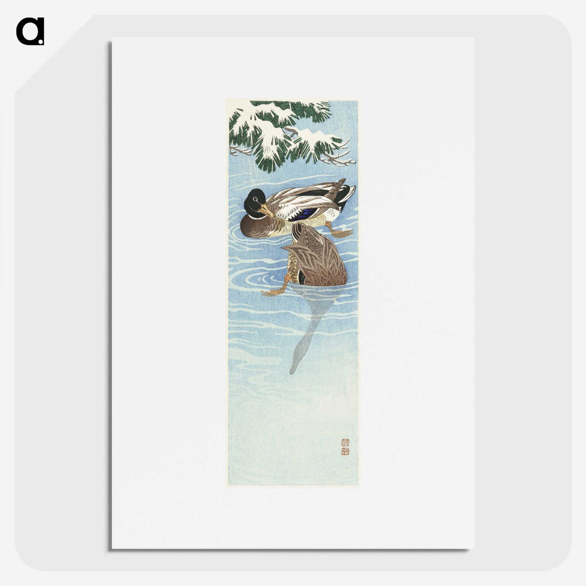 2-37_Ohara-Koson_picture