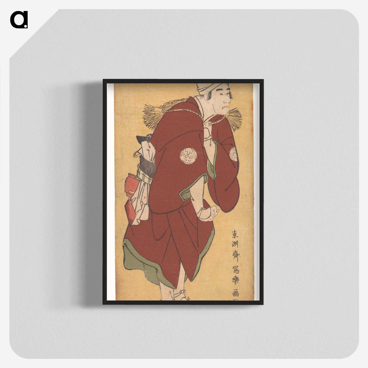 2-37_Toshusai-Sharaku_blk-crop