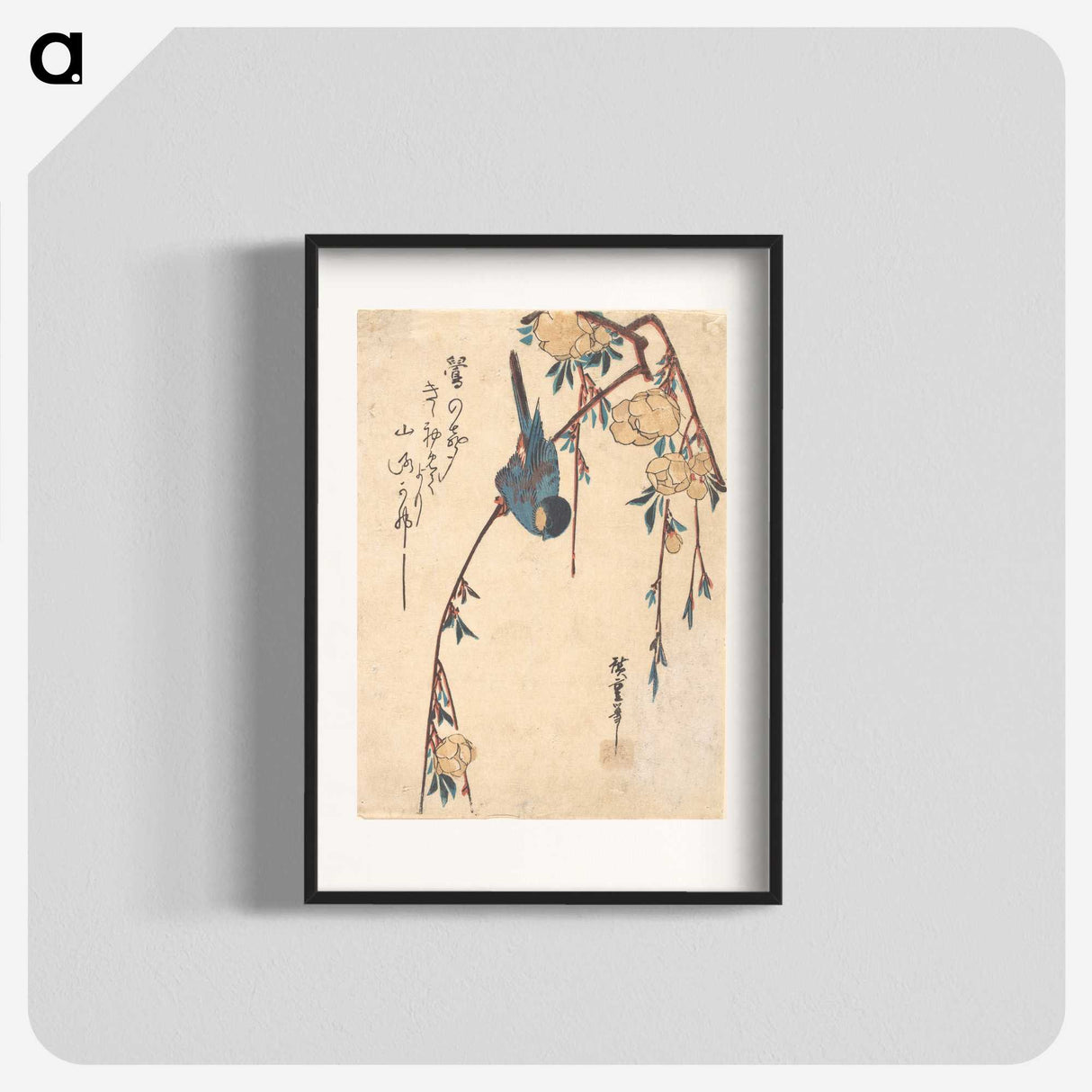 2-37_Utagawa-Hiroshige_blk