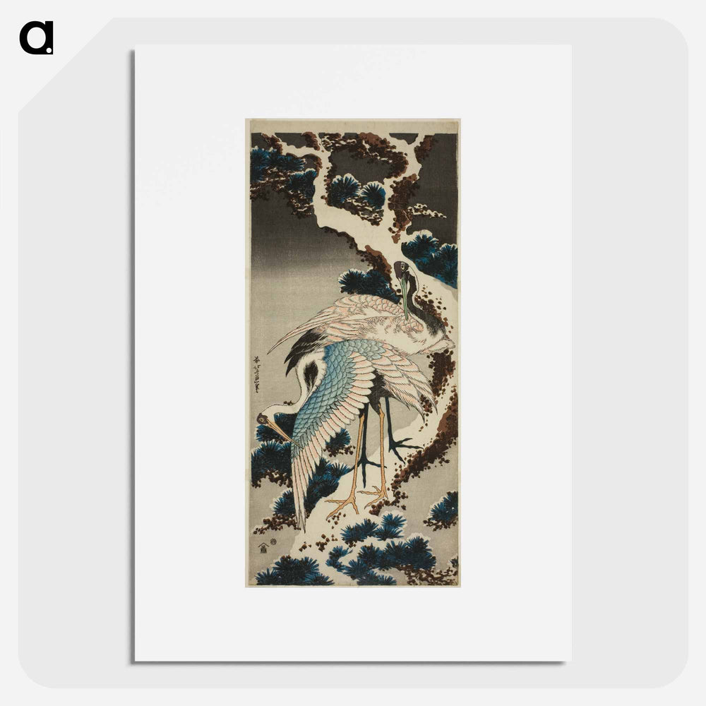 Hokusai's Cranes at The Branch of A Snow - 葛飾 北斎 Poster.