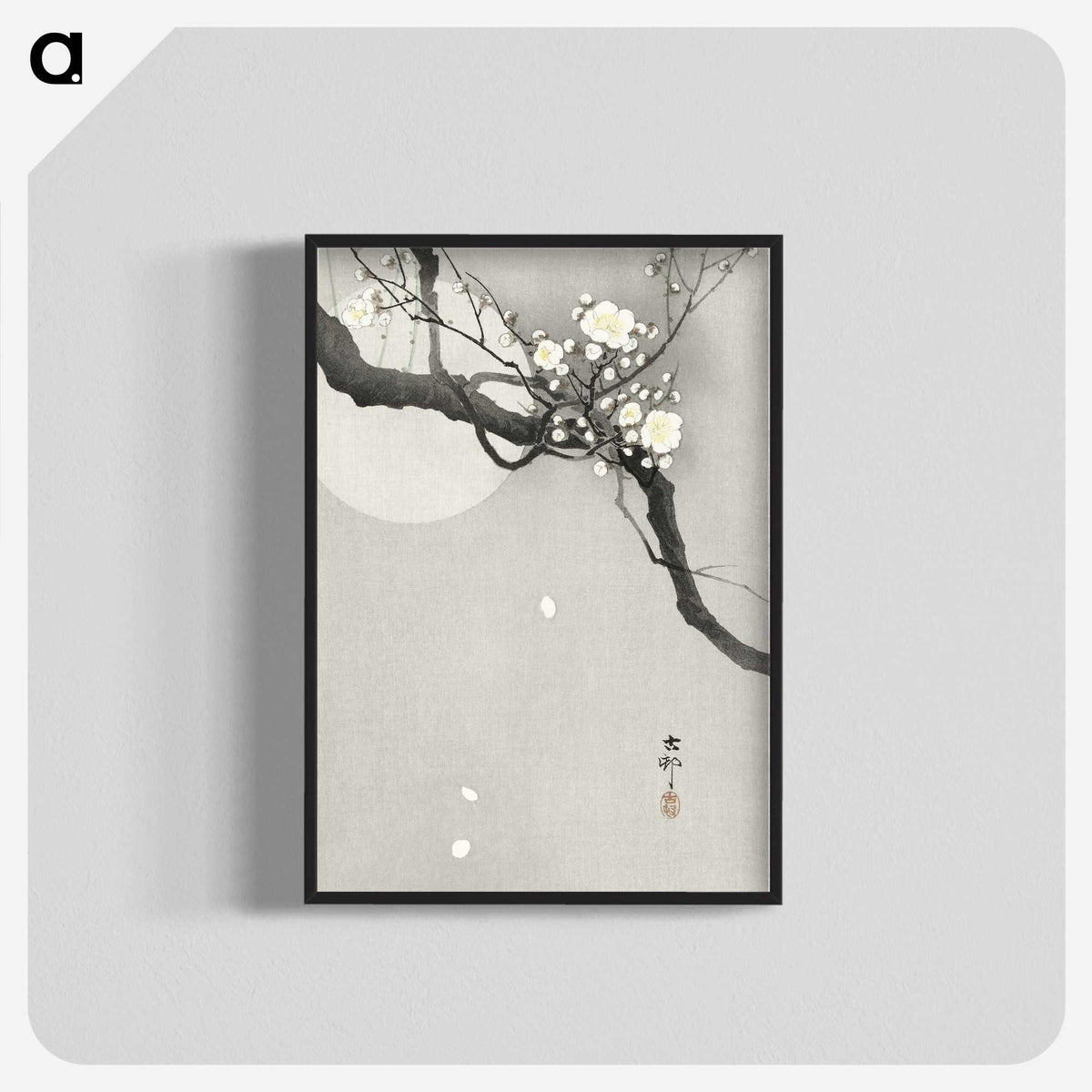 2-38_Ohara-Koson_blk-crop