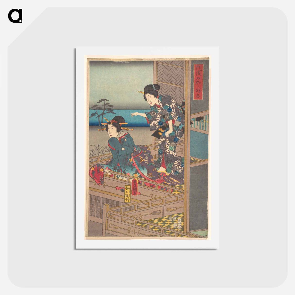 アートポストカード-Utagawa Kunisada Print
- 歌川 国貞 Postcard.
