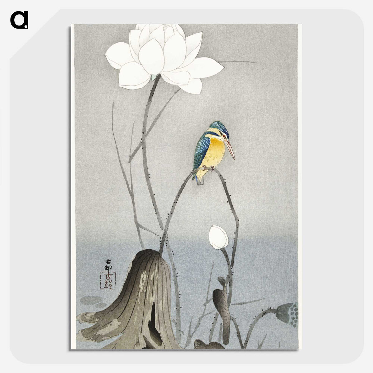 2-39_Ohara-Koson_picture-crop