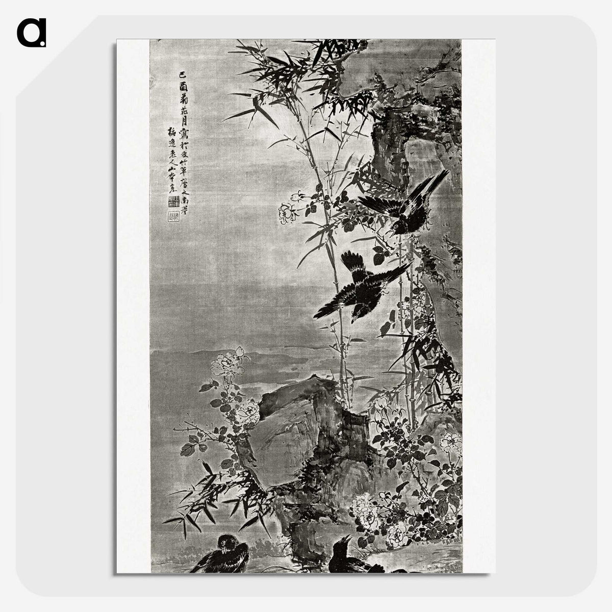 2-39_The-Ornamental-Arts-of-Japan_picture-crop