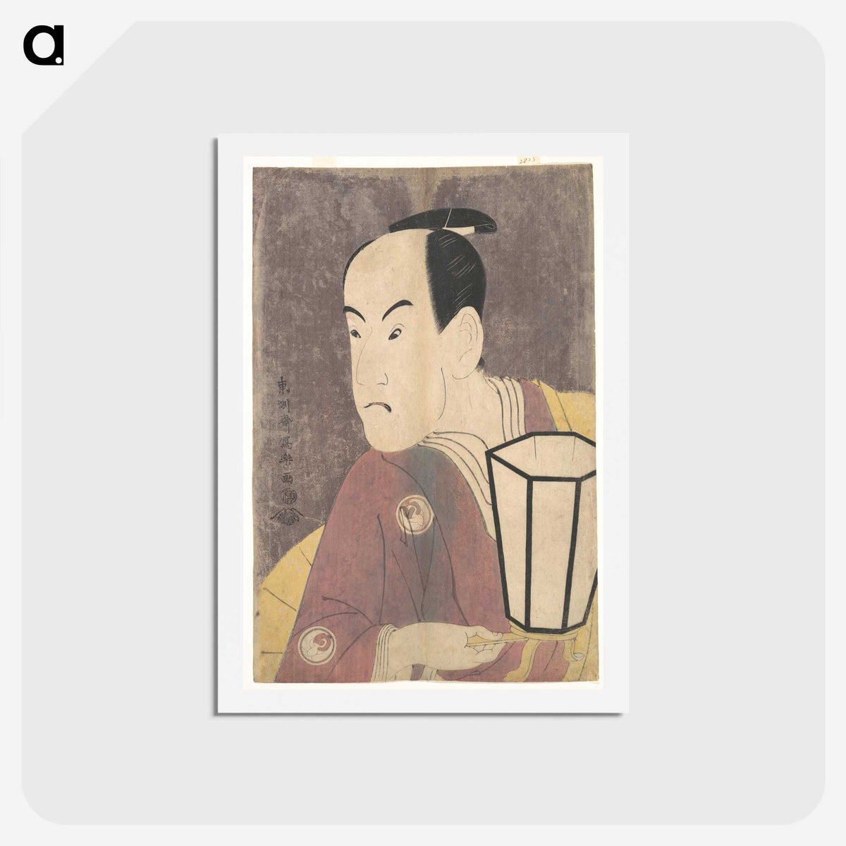 2-39_Toshusai-Sharaku_hagaki