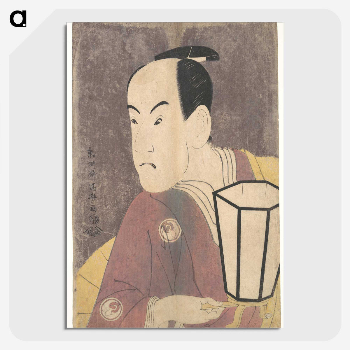 2-39_Toshusai-Sharaku_picture-crop