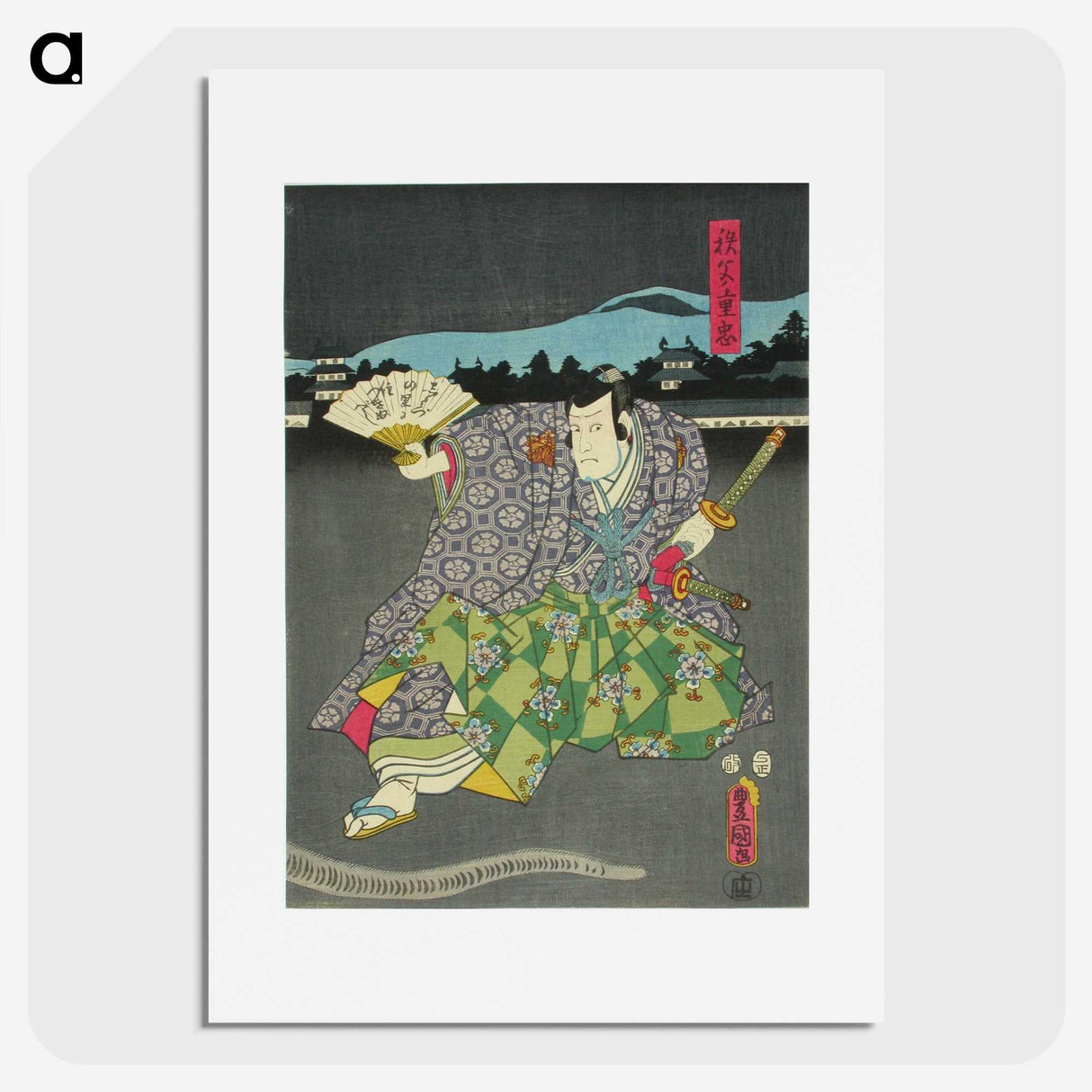 2-39_Utagawa-Kunisada_picture