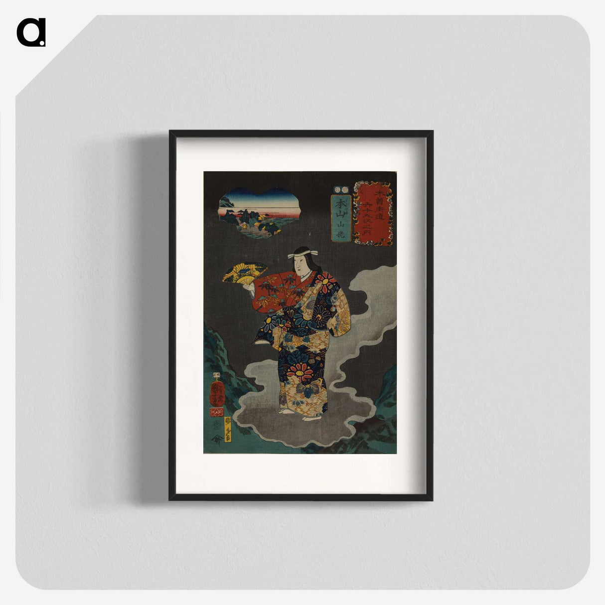 2-39_Utagawa-Kuniyoshi_blk