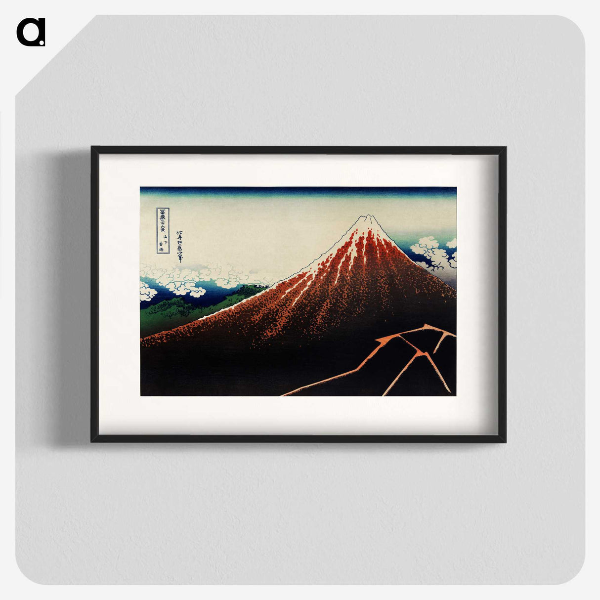 2-3_Katsushika-Hokusai_blk