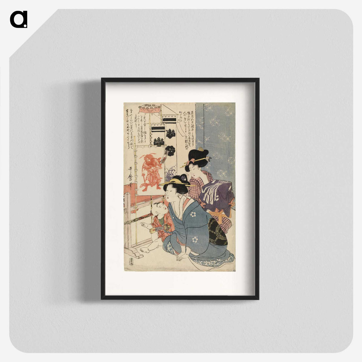 2-3_Kitagawa-Utamaro_blk