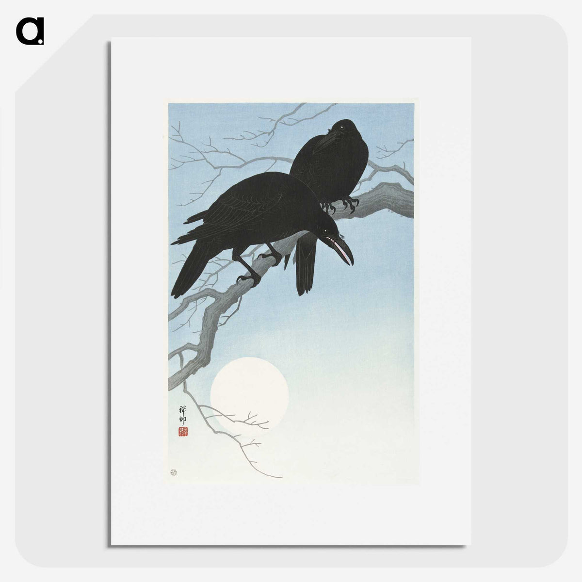 2-3_Ohara-Koson_picture
