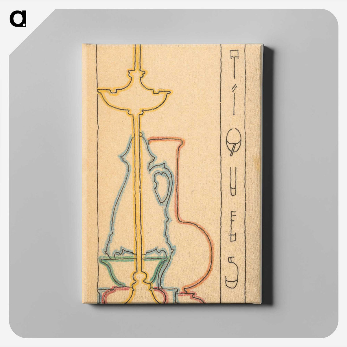 2-3_Reijer-Stolk_canvas
