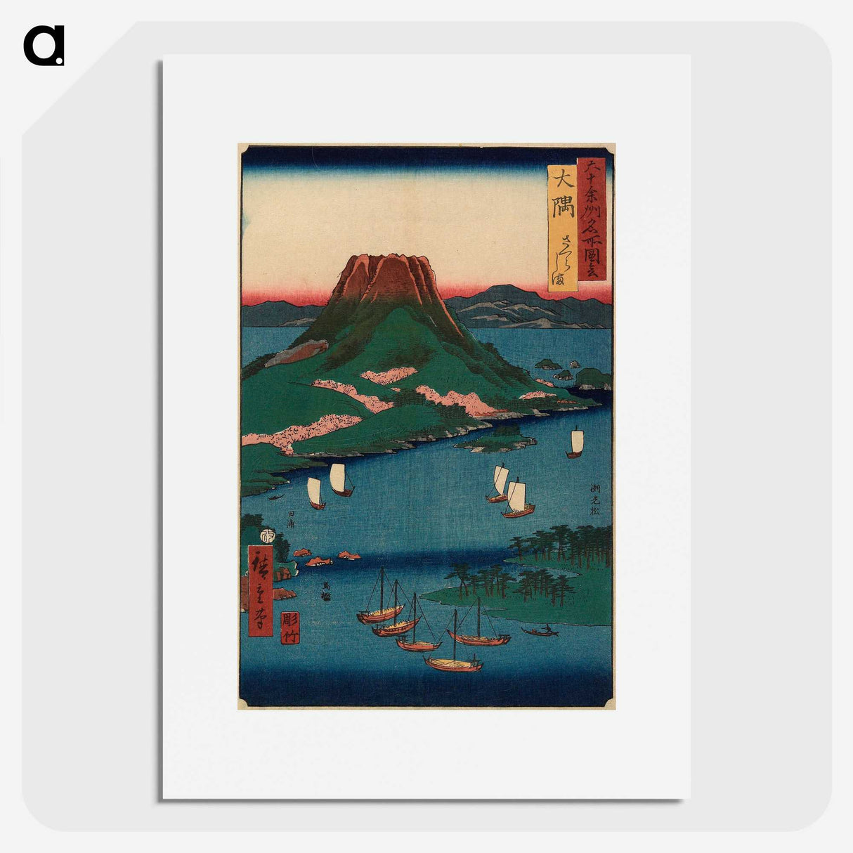 2-3_Utagawa-Hiroshige_picture