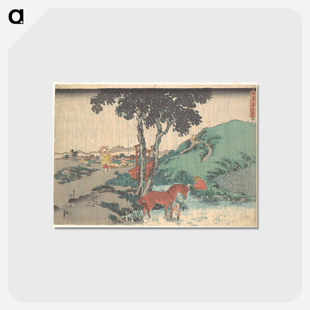 アートポストカード-Rain of the Fifth Month (Samidare)
- 歌川 国貞 Postcard.