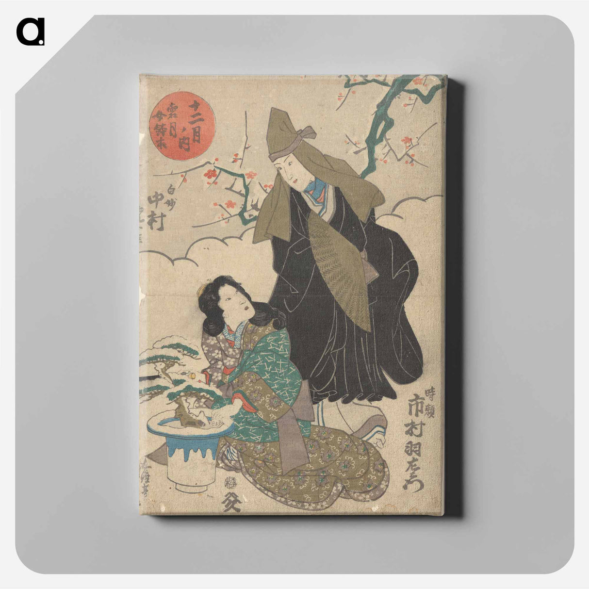 アートパネル-Snow Scene in December - 歌川 国芳 Canvas.