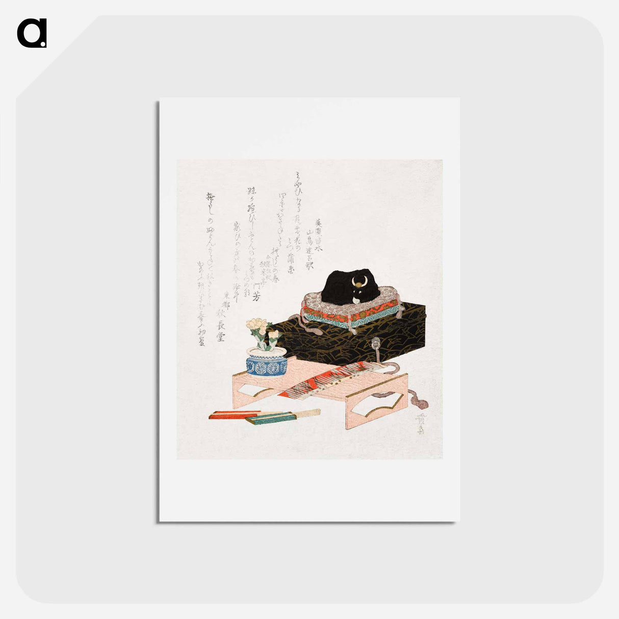アートポストカード-Still-life with a Ceramic Stroking-Ox
- イェール大学アートギャラリー Postcard.