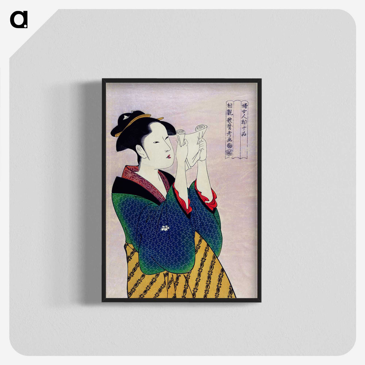 2-40_Kitagawa-Utamaro_blk-crop
