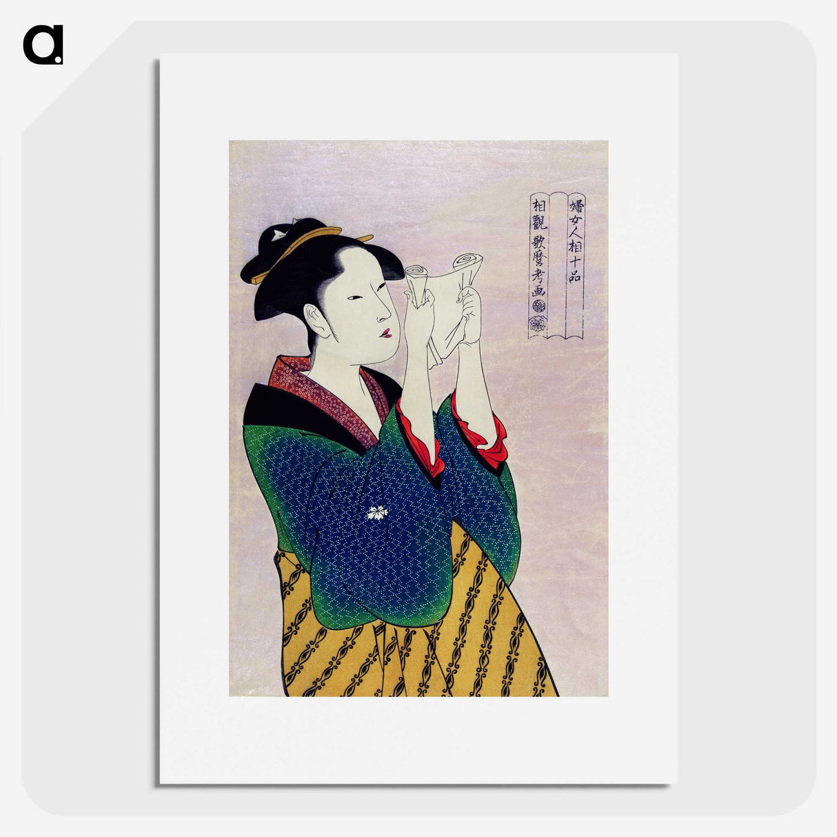 2-40_Kitagawa-Utamaro_picture