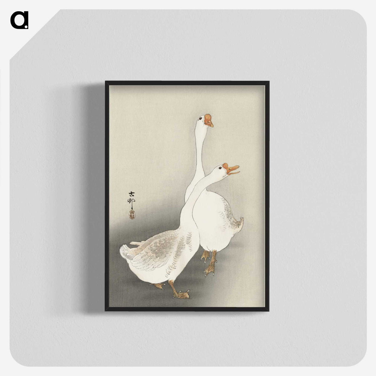 2-40_Ohara-Koson_blk-crop