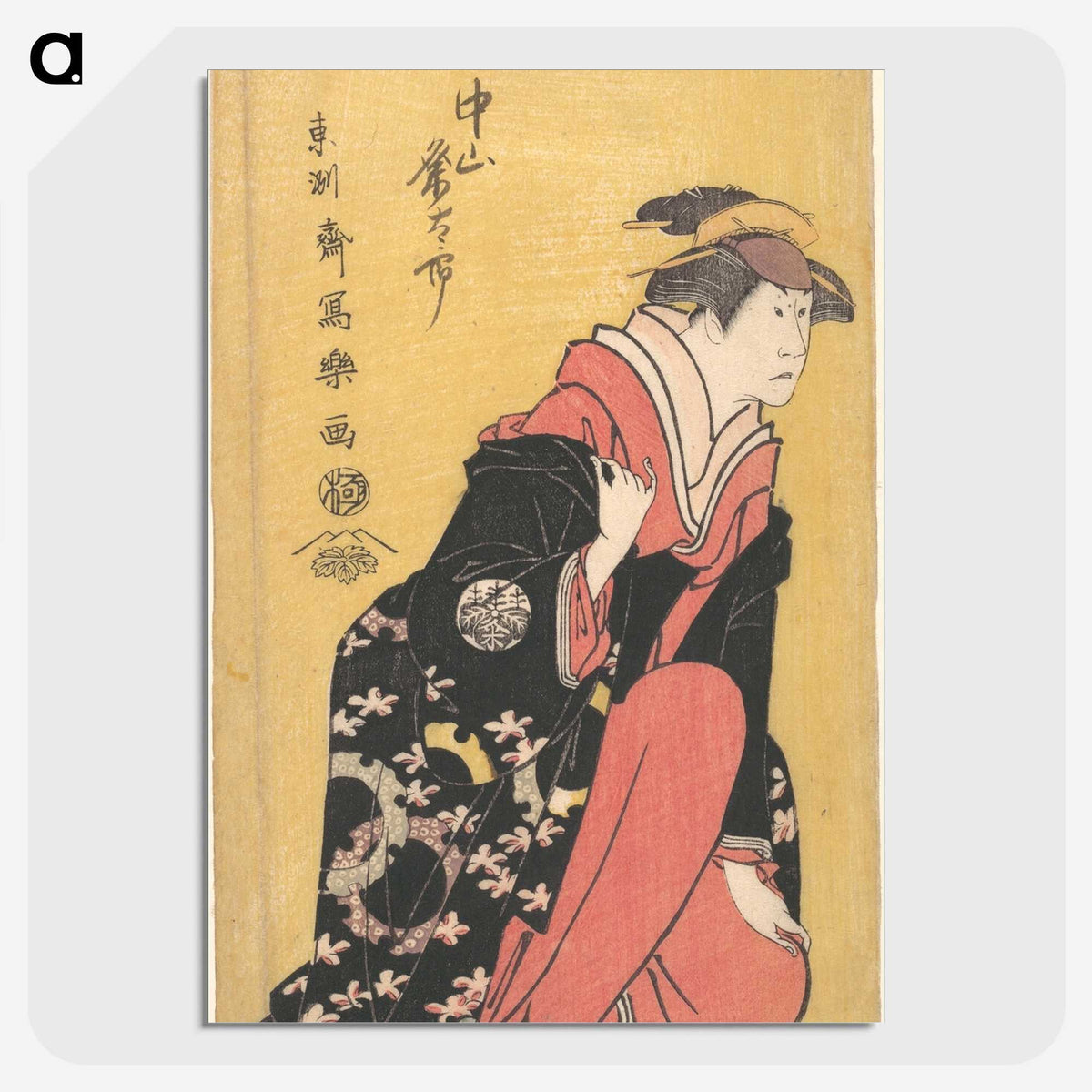 2-40_Toshusai-Sharaku_picture-crop