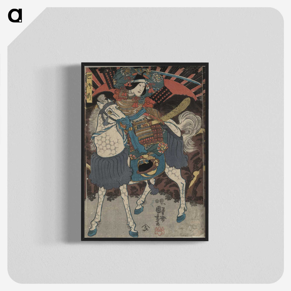2-40_Utagawa-Kuniyoshi_blk-crop