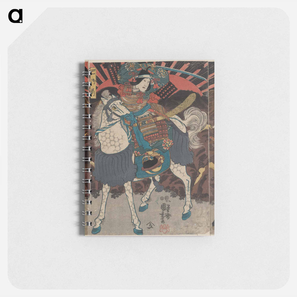 Wada yoshimori tomoe gozen yamabuki - 歌川 国芳 Memo.