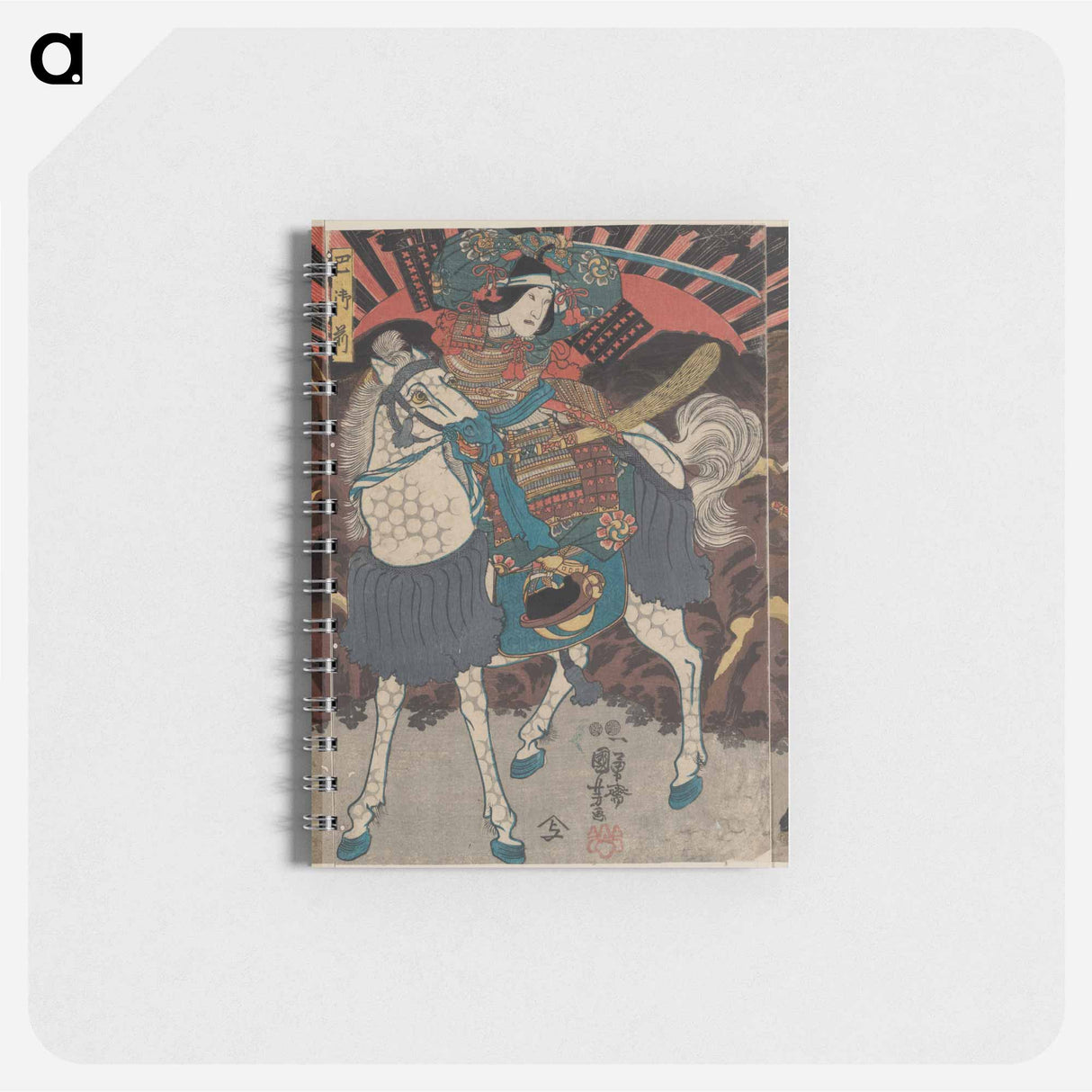 Wada yoshimori tomoe gozen yamabuki - 歌川 国芳 Memo.