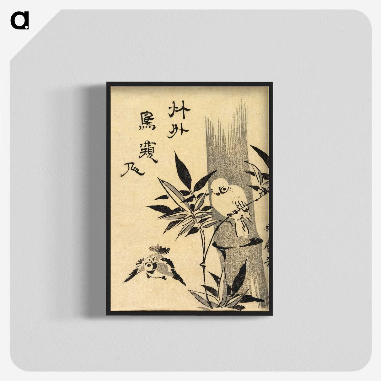 2-41_Kitagawa-Utamaro_blk-crop
