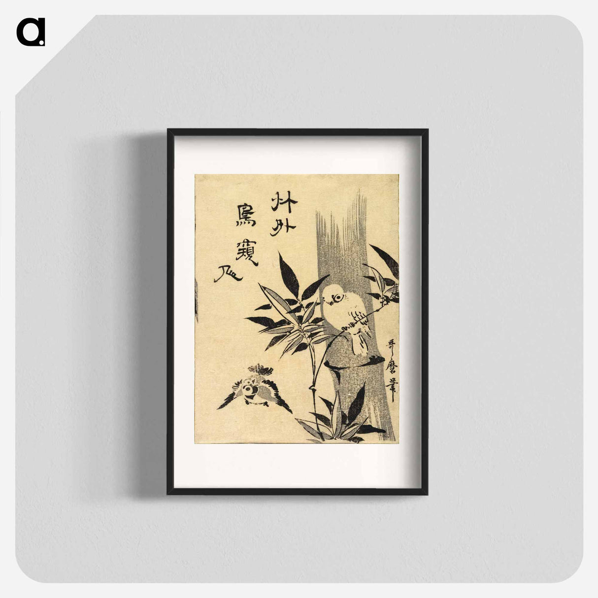 アートポスター-Sparrows on Bamboo Branch - 喜多川 歌麿 Poster.
