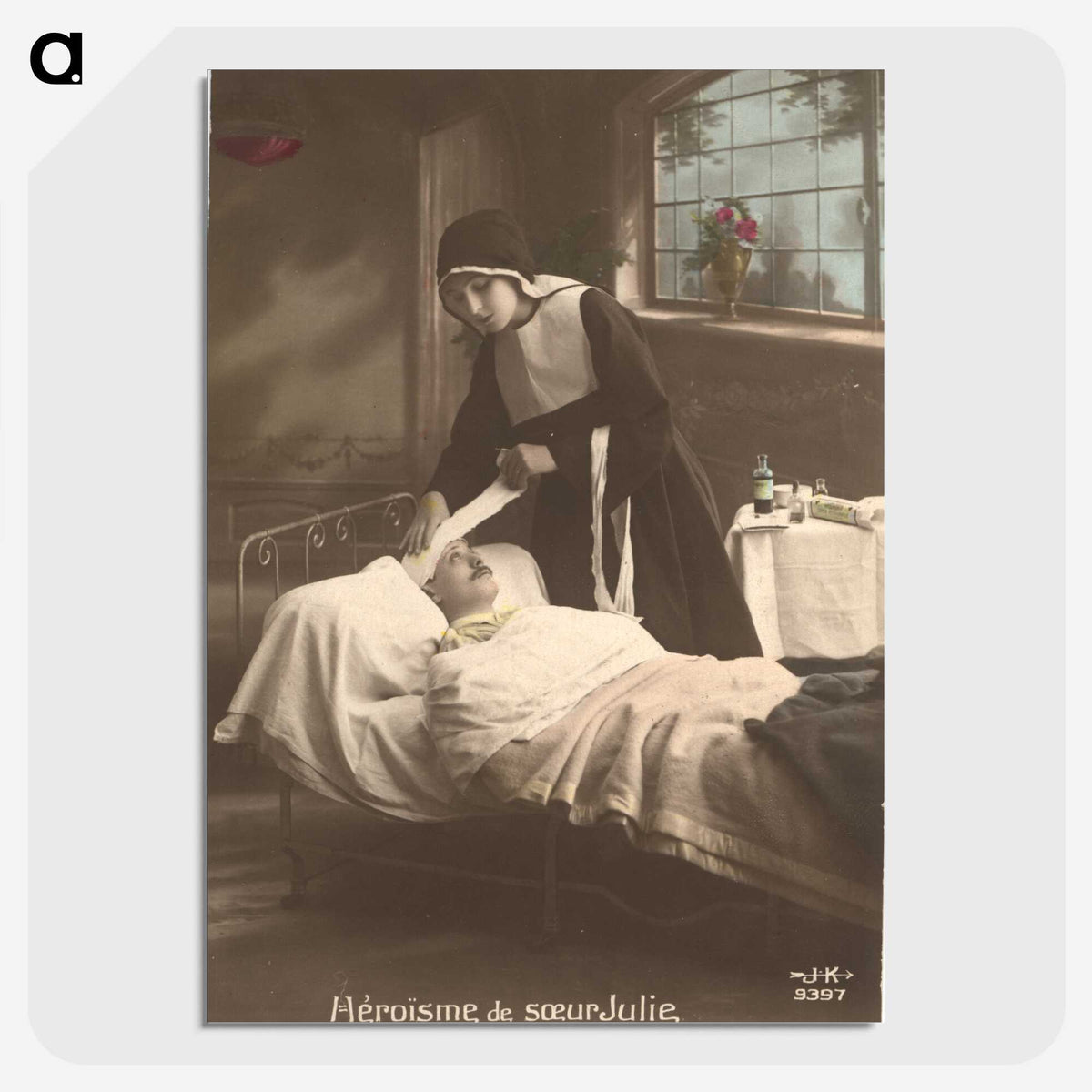 2-41_National-Library-of-Medicine_picture-crop