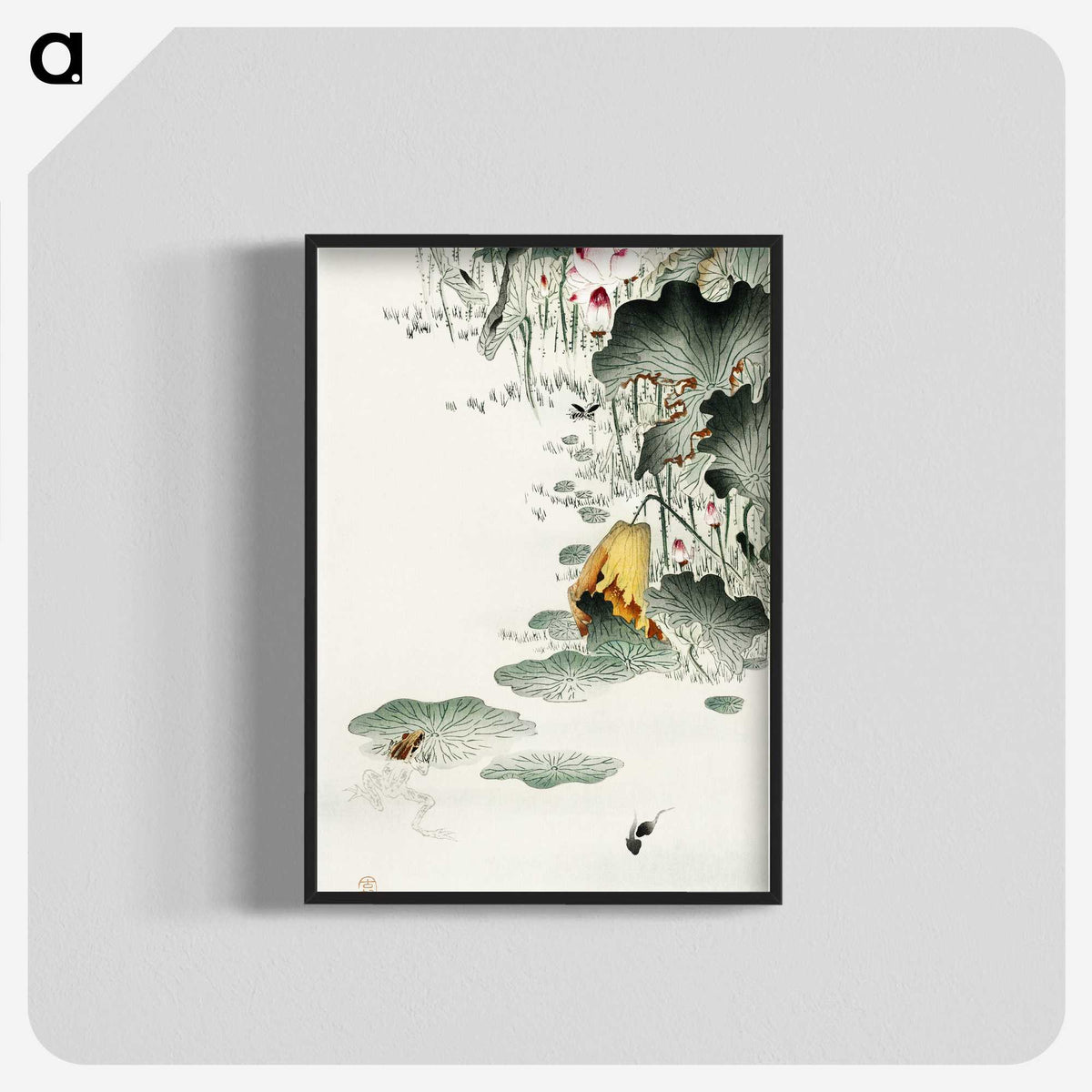 2-41_Ohara-Koson_blk-crop