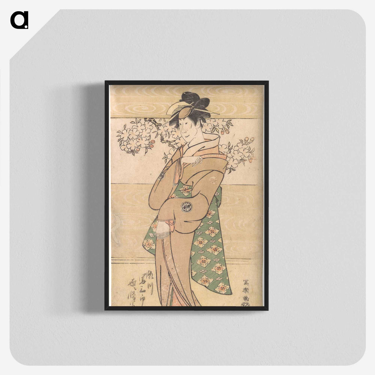 2-41_Toshusai-Sharaku_blk-crop