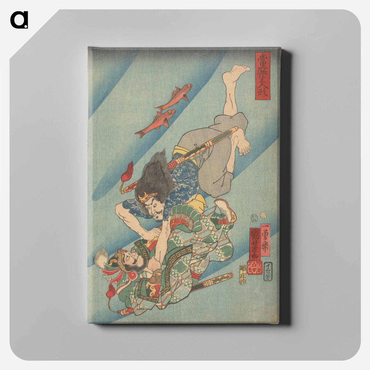 アートパネル-Genshogô fighting under water - 歌川 国芳 Canvas.